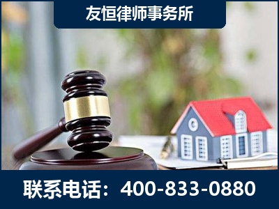 尚志-万保险合同欺诈撤销案