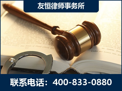 尚志-某著名培训机构诈骗案