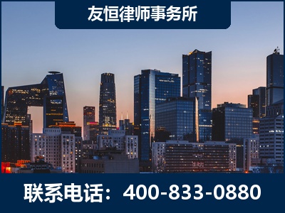 尚志-刑事辩护律师---郑祥律师