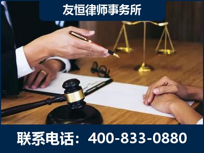 尚志-故意伤害致人死亡案件