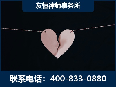 尚志-继承律师----杨凌波律师