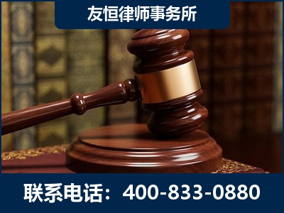 尚志-杨凌波律师