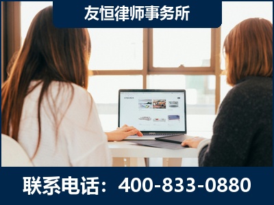 尚志-职务犯罪律师
