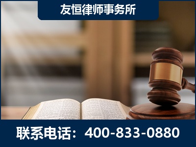 尚志-合同诈骗改判无罪