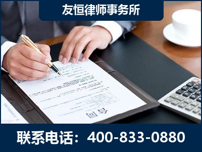 尚志-销售代理合同减损一亿元案