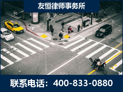 尚志-刑事辩护律师