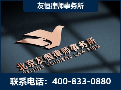 尚志-企业展示图