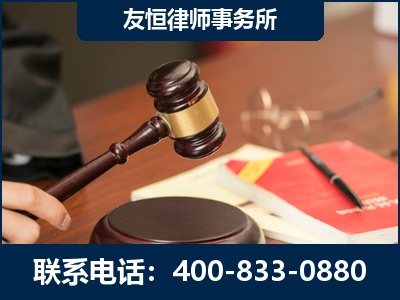 尚志-经济适用房借名买房过户案