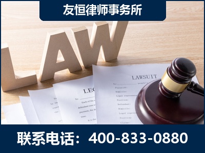 尚志-伪造婚内五百万债务离婚案